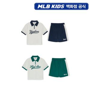 [MLB키즈PG] 바시티 메쉬 피케 티셔츠 세트 2종 택1 (7AS1V0753)