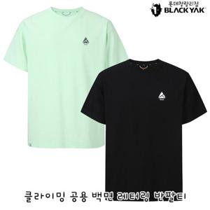 블랙야크 남성 캐쥬얼 라운드 반팔티셔츠 클라이밍 공용 백면 레터링 반팔티 1BYRTMU903