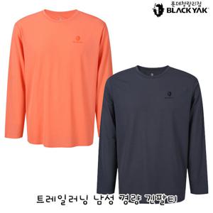 블랙야크 남성 기능성 긴팔티셔츠 트레일러닝 남성 경량 긴팔티 1BYRTMU007