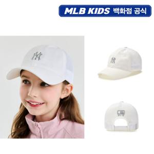 [MLB키즈PG] 루키 메쉬 아동 볼캡 (7ACP77053-50WHS)