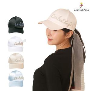 까스텔바작 여성 리본 자수 디테일 골프 모자 CWC701