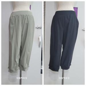 올리비아하슬러 DP01 입체셔링 조거팬츠 OHEMPT302