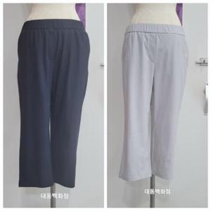 올리비아하슬러 DP01 7부 슬림 팬츠 OHEMPT905