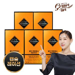 골드파로효소 캡슐레이션 5박스