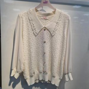 수스 HC36 진주카라니트 S253BSW852
