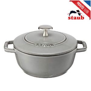 [스타우브] 아시아볼 그레이 16cm (ST1731618)