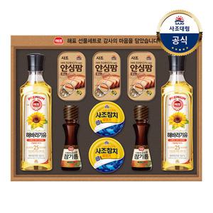 [사조대림] 안심특선 ON호 선물세트