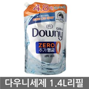 다우니 세탁세제 리필 추가 헹굼제로 1.4L 드럼 일반 겸용 1
