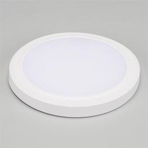 메가맨 원형 LED 더 심플 직부등 8인 치 20W 주광색