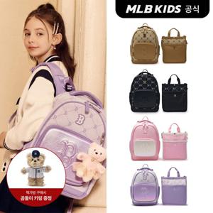 [택가219,000원][MLB키즈]뉴럭스 모노그램 책가방 세트 (4color)7ABKMD25N-SET