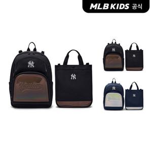 [택가199,000원][MLB키즈 공식] 25N 잭 책가방 세트 (2color) 7LBKB025N