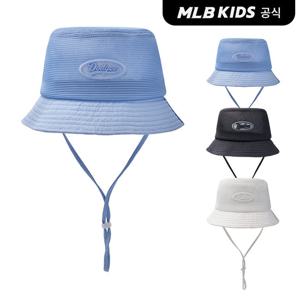 [MLB키즈 공식] 25SS 바시티 올메쉬 버킷햇 (3color) 7AHTV0153