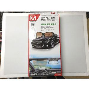 썬그라스가드 썬그라스 가드 자외선차단 썬블럭 햇빛가리개