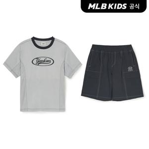 [MLB키즈 공식] 25SS 아웃도어 티셔츠 세트 NY (L.Grey) 7AS1B0253-50GRL