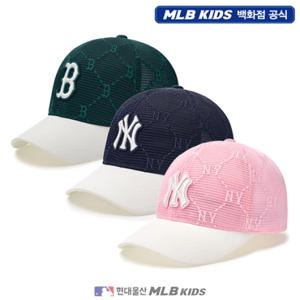[MLB키즈US] (7ACPMD153) 다이아 모노그램 메쉬 트러커 아동모자 키즈모자