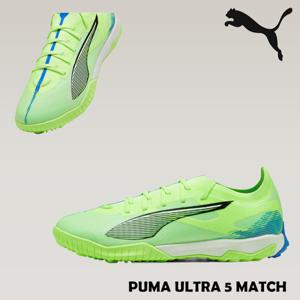 [푸마]PUMA 푸마 남성 풋살화 울트라 매치5 TT TF 107892 03_IC