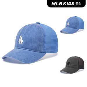 [MLB키즈 공식] 25SS 빈티지 워싱 원로고 메쉬캡 (2color) 7ACPVT253