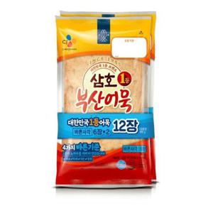 씨제이 부산바른 사각어묵 240G*2 x 3개 a200163