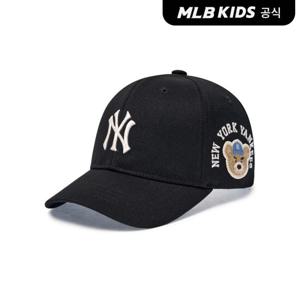 [MLB키즈 공식] 25N 모노베어 볼캡 NY (Black) 7ACPC045N-50BKS