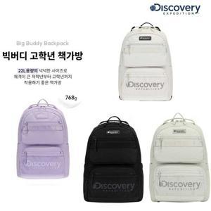 디스커버리 키즈 빅버디 고학년 책가방 DKBK3104N