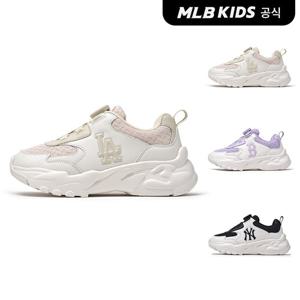 [MLB키즈 공식] 25N 빅볼청키 다이얼 SL 주니어 (3color) 7ASHJB95N