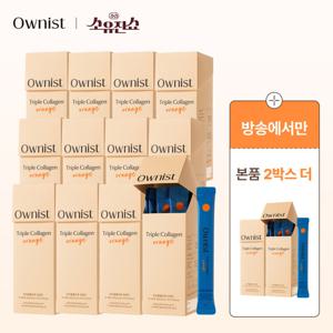 [소유진쇼 GS단독] 오니스트 트리플콜라겐 오렌지 12박스(24주)+2박스(4주)