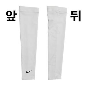 M 나이키팔토시 NQK HQ6927-101 프로 드라이 핏 슬리브