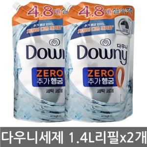다우니 세탁세제 리필 추가 헹굼제로 1.4L 드럼 일반 겸용 2개