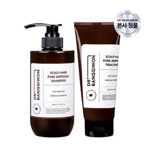 [사은품증정/GS단독] 닥터방기원 모두맑음 앰플샴푸 480ml+트리트먼트 200ml 세트