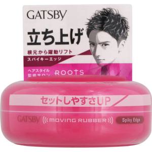 갸스비 무빙 러버 스파이키 엣지 80g
