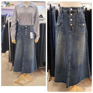 오프리미츠 HC26 80%가격인하한정수량 트렌드해여신핏에이라인청스커트남구홈플러스 B25SK2309