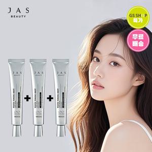 [체험특가]쟈스 화이트 토닝샷 코어크림 40ml 3개 (니들샷/기미크림)/무료배송