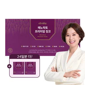 업그레이드 메노락토 프리미엄 징코 갱년기유산균 YT1 3개월분+24일분 더