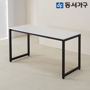 동서가구 벨로 스틸 데스크 1400x600 DF645628