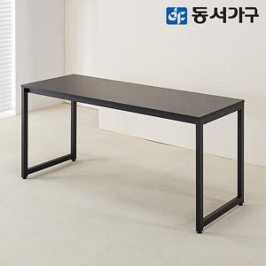 동서가구 벨로 스틸 데스크 1600x600 DF645631