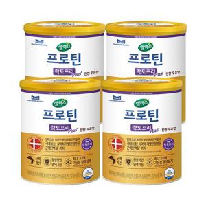 [셀렉스]셀렉스 프로틴 락토프리 플러스 304g 4캔