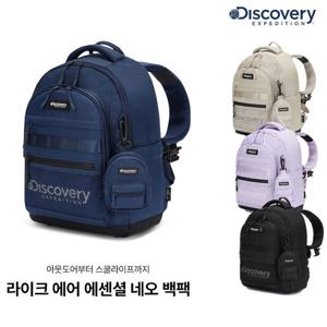 디스커버리키즈 라이크 에어 에센셜 네오 백팩 [14] DKBK1105N