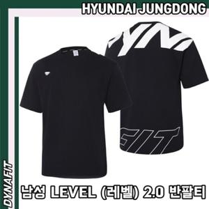 [다이나핏] 1MM23207 남성 워드마크 라이프 스타일 LEVEL (레벨) 2.0 오버핏 반팔티 HJDMST