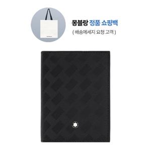 몽블랑 익스트림 카드지갑 4cc 블랙 131766