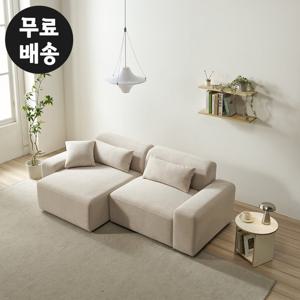 포에 패브릭 쇼파 모듈 아쿠아 3인용 소파 텍스 C형