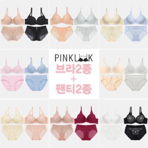 [핑크룩] 가지고싶은 선물 이쁜 브라팬티4종 + 선물