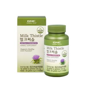 [GNC] 밀크씨슬 110캡슐 (55일분)