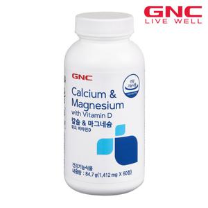 [GNC] 칼슘 앤 마그네슘 (60정) 30일분 x 3개 (총 3개월분)