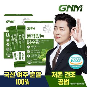 GNM 품격있는 국산 여주환 스틱 2g x 2박스 (총 60포) /여주 분말 가루 100%