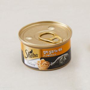 쉬바 디럭스 참치 살코기와 새우와 그레이비 소스 캔 85g 고양이 간식