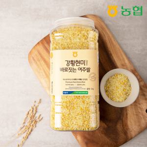 하나로라이스 바로짓는 영양 여주쌀 2kg 강황현미