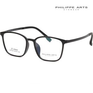 필립아츠 안경테 PH1107 C1 울템 뿔테 초경량 8g