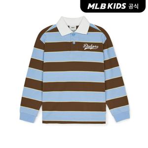 [택가89,000원][MLB키즈 공식] 25SS 바시티 스트라이프 럭비 셔츠 LA (Sky blue) 7APQV0151-07SBS