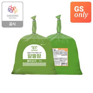 종가 알뜰맘 김치 3kg(총각, 열무) 1개 골라담기