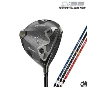 2025 테일러메이드 Qi35 LS 드라이버 후지쿠라 벤투스 TR 블루 블랙 레드 피팅 클럽